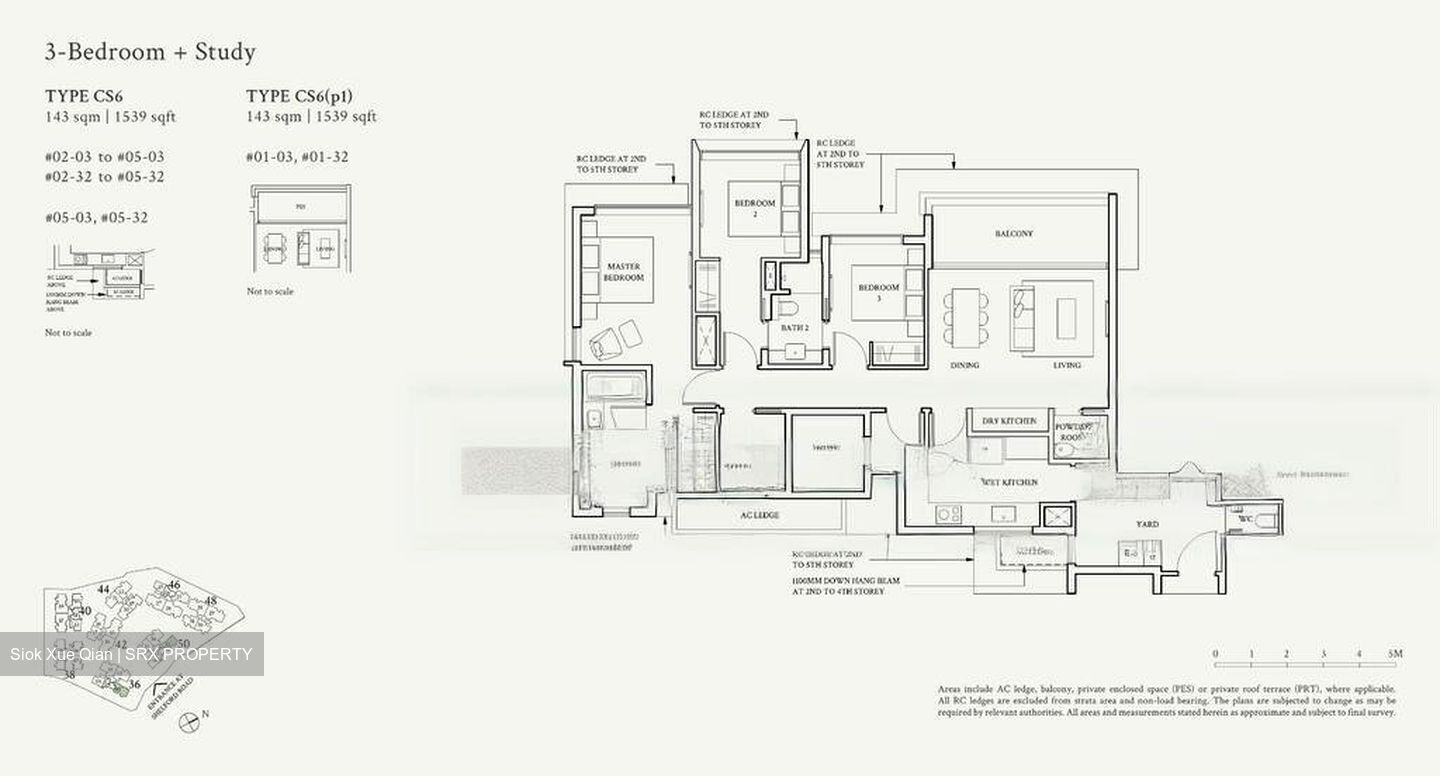 Watten House (D11), Condominium #474782861